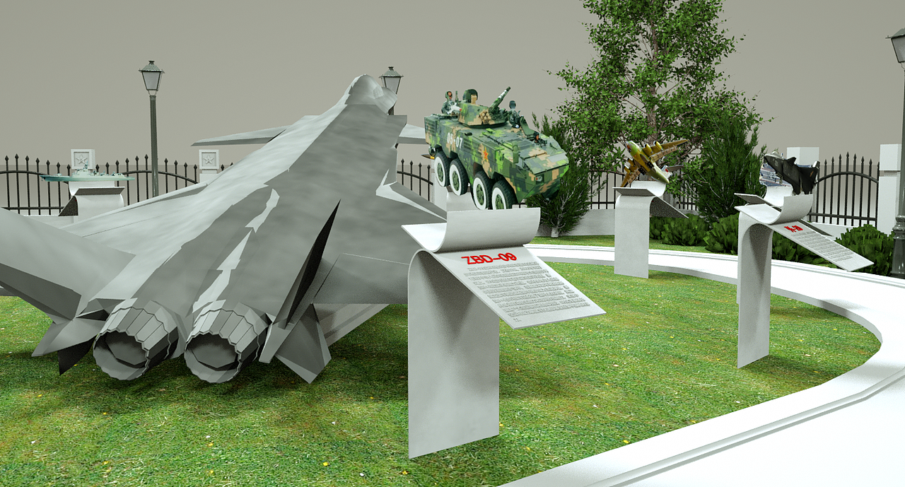 国防教育园设计方案