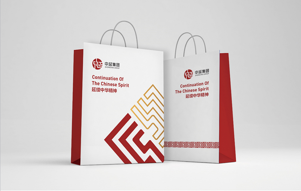金融企业中延集团品牌logo设计品牌形象设计（图ZMTM3NDA5NDAw） - 品牌 - 站酷设计师豪禾品牌咨询原创素材 - 站酷ZCOOL