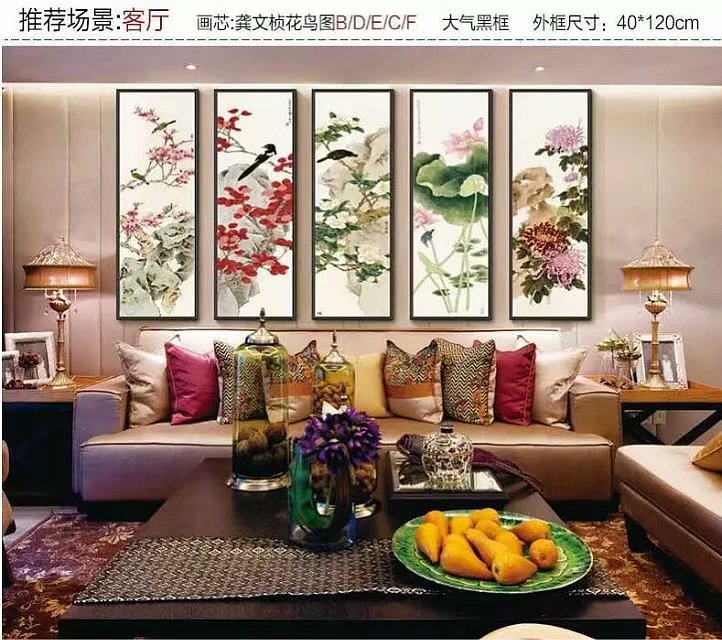 沙发背景墙设计-联画