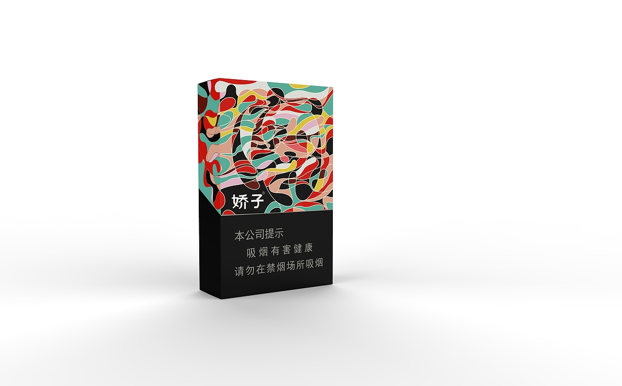 2019合集（图ZMTkzMjMxMjU2） - 包装 - 站酷设计师捅你哦原创素材 - 站酷ZCOOL