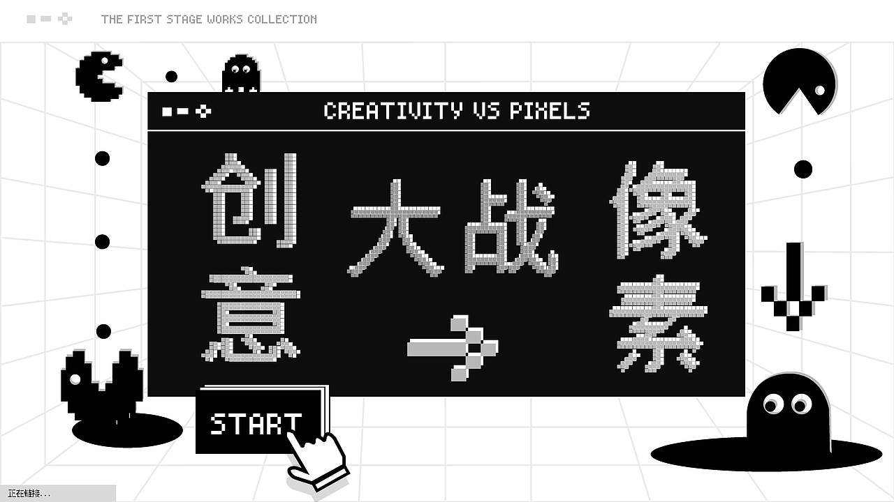 品牌vi系统手册（图ZMjEwMDU0NDEy） - 品牌 - 站酷设计师Littleogre原创素材 - 站酷ZCOOL