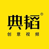 典韬视频的头像
