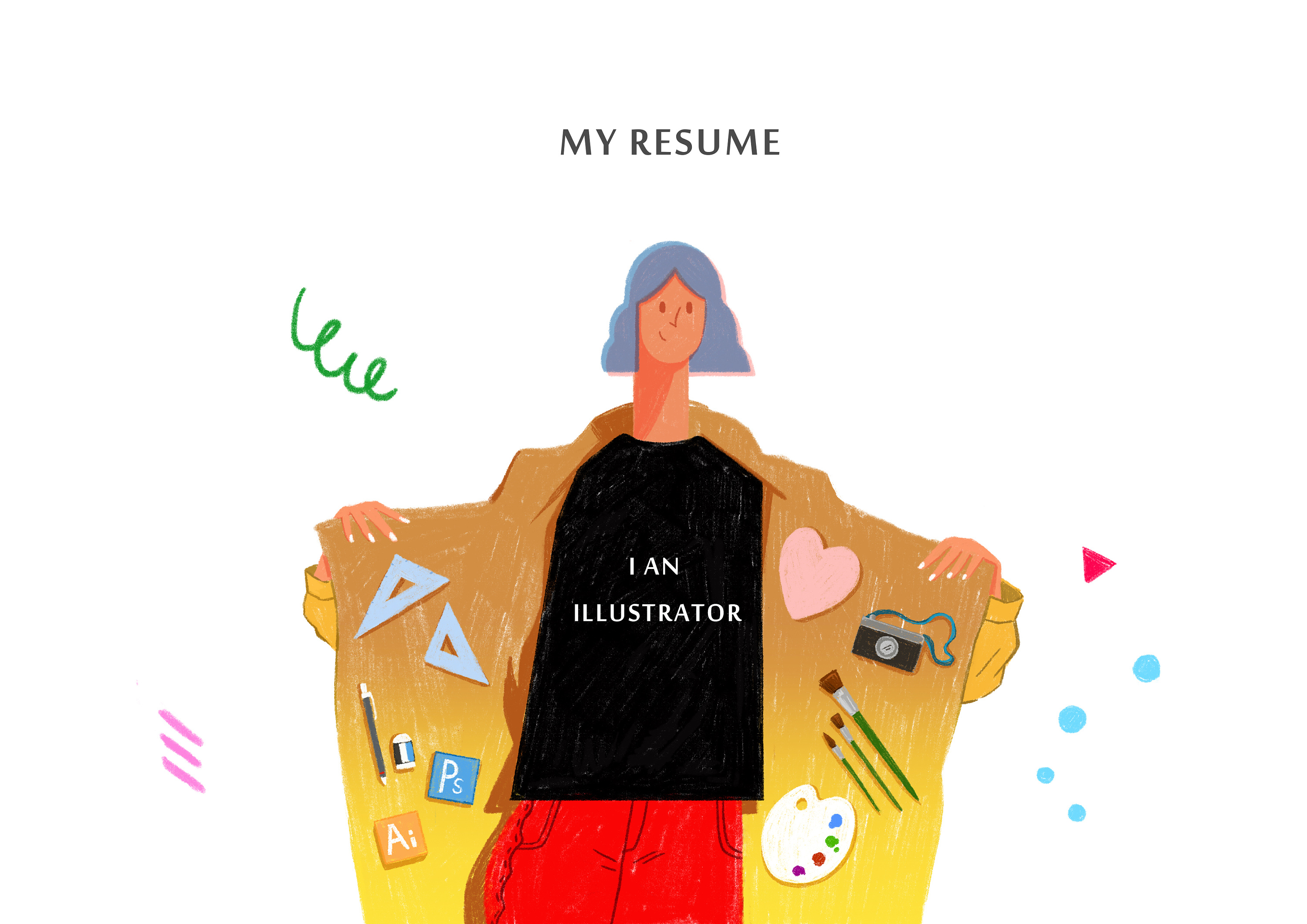 2017个人插画简历