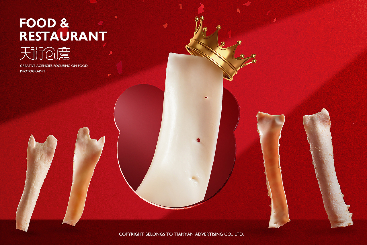 万勇侯黄喉火锅（图ZMjM1MTcxMzYw） - 产品摄影 - 站酷设计师天衍创意原创素材 - 站酷ZCOOL