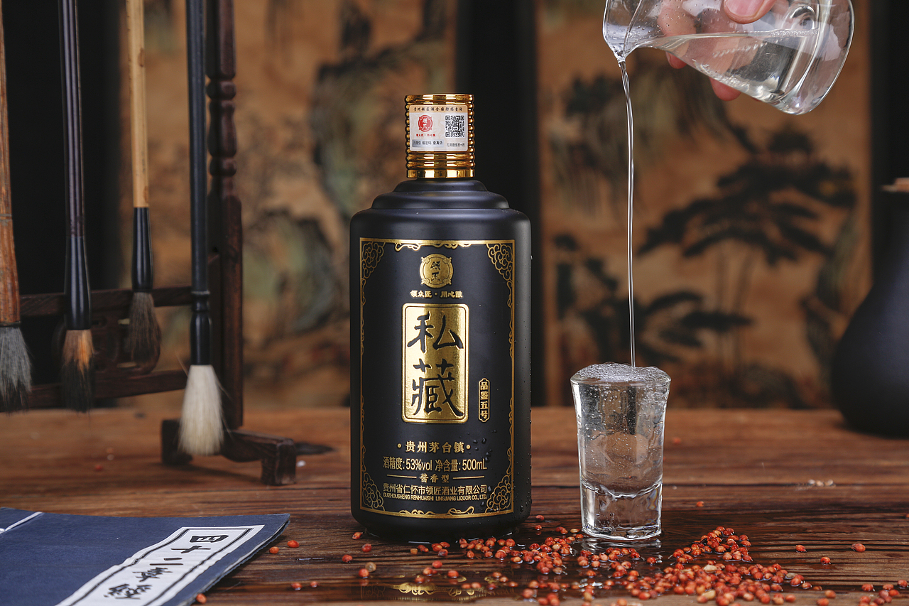 领匠私藏品鉴5号酱香型白酒