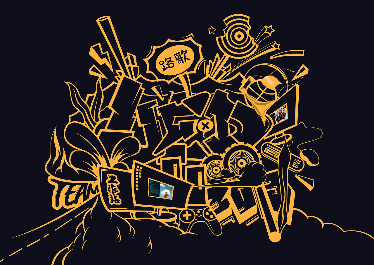 办公室墙绘（图ZMTg4MDQ0MjYw） - 新锐潮流插画 - 站酷设计师刘小宇宙原创素材 - 站酷ZCOOL