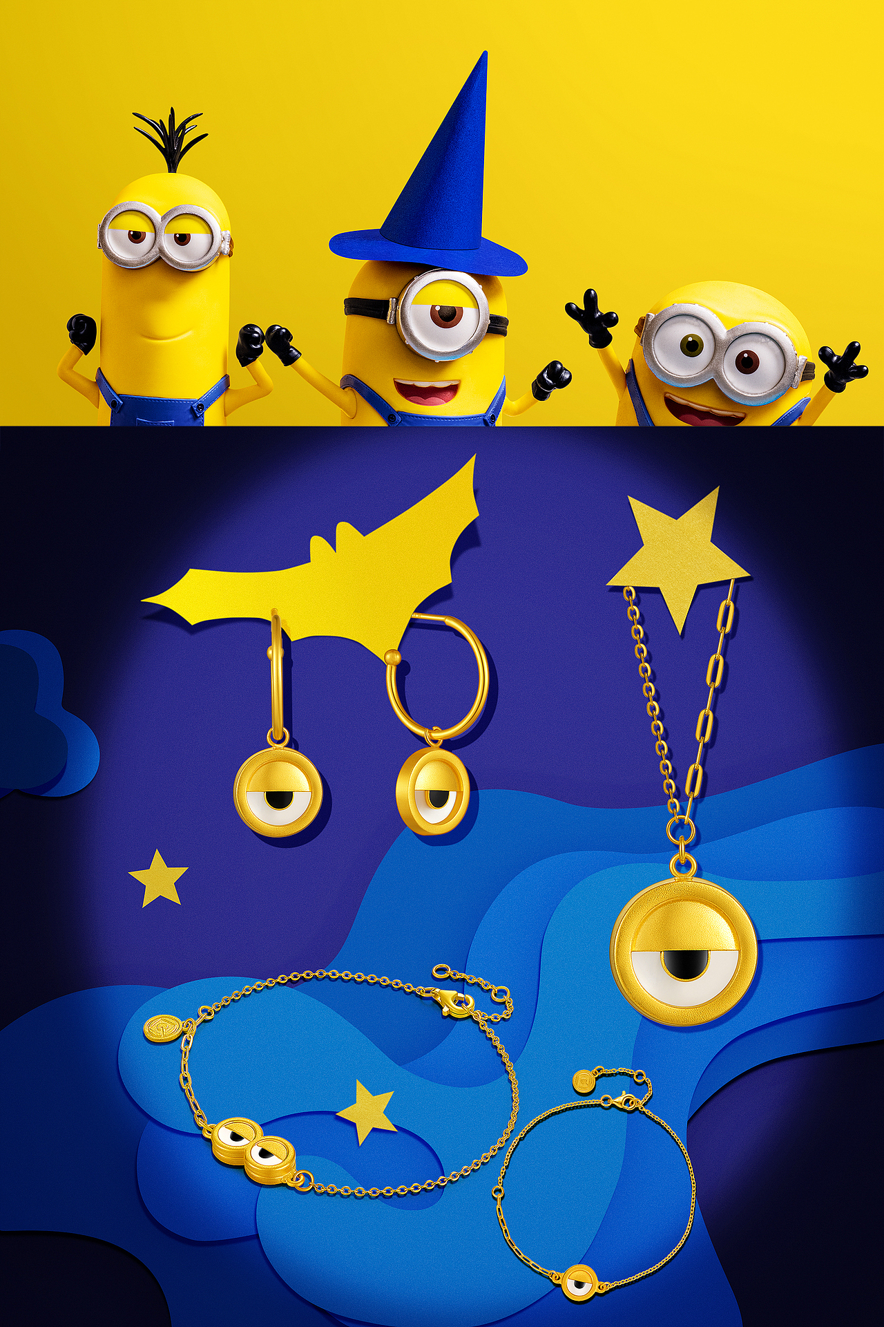 潮宏基X万圣节小黄人珠宝首饰修图