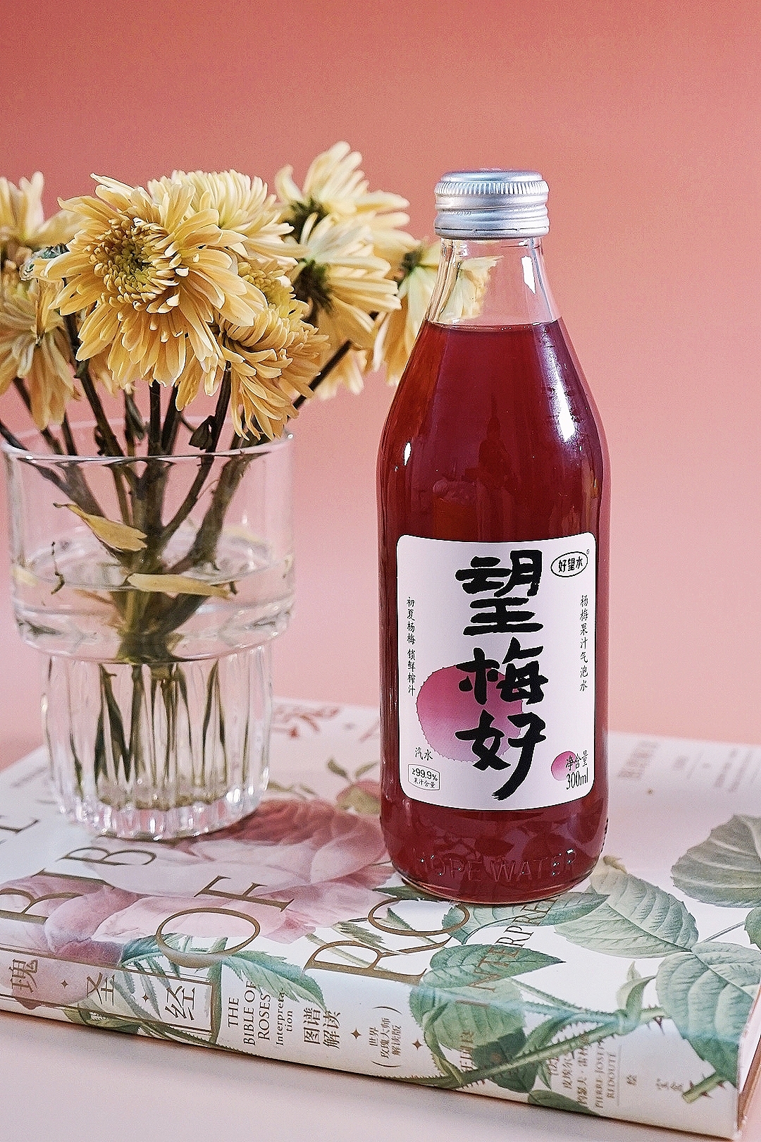 产品摄影练习