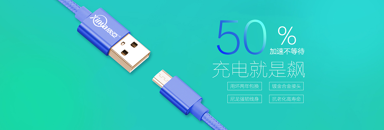 电商（图ZOTg4NTM4NDg=） - 宣传物料 - 站酷设计师GIVEMEAGOODDIEA原创素材 - 站酷ZCOOL