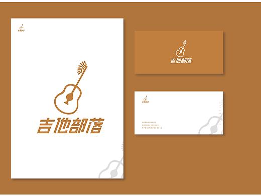 吉他部落logo 及延展