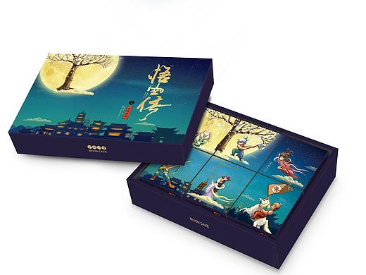 月饼礼盒包装效果图——悟空传