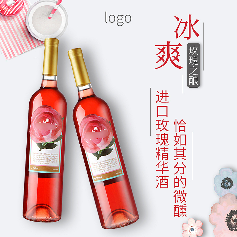 电商主图（图ZMTc3MjgyMDg4） - 电商 - 站酷设计师去旅行的诗人原创素材 - 站酷ZCOOL