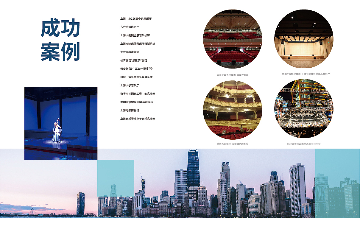 画册-四维（图ZMTgxMTk0NDMy） - 书籍/画册 - 站酷设计师volitlolly原创素材 - 站酷ZCOOL