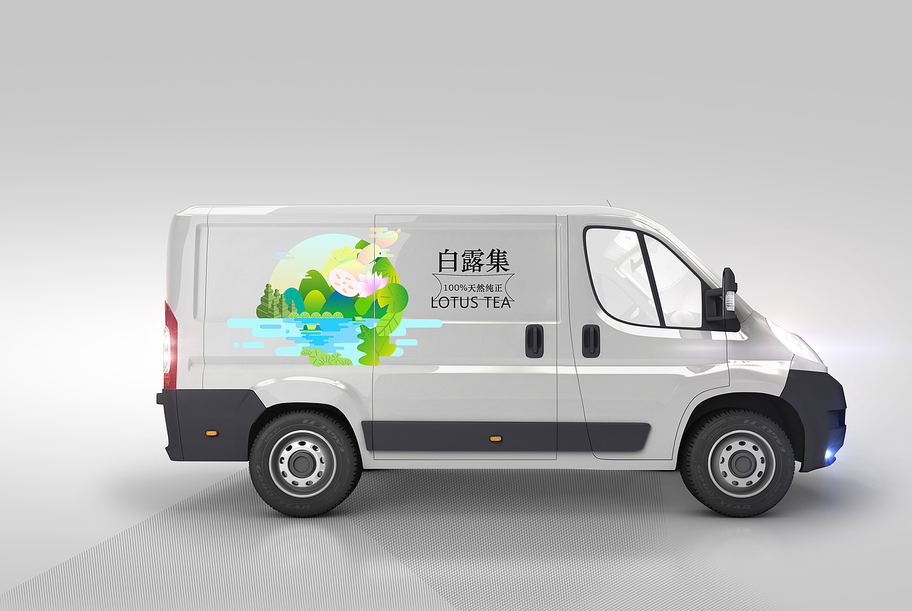 荷叶茶包装制作