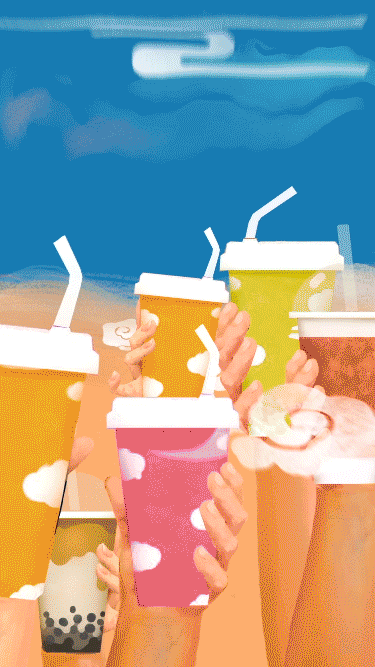 中国茶饮探索之旅（图ZMTM3Mzc2NTY0） - Motion Graphic - 站酷设计师一直执牛耳原创素材 - 站酷ZCOOL