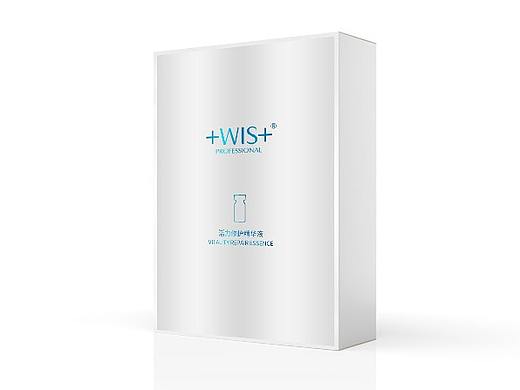 WIS活力修护冻干粉