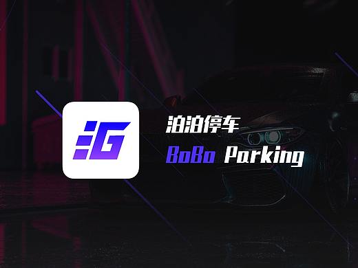 泊泊停车APP_MG宣传动画