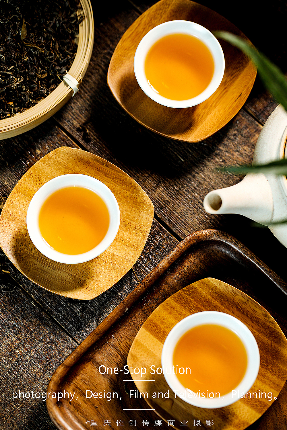 茶叶 | 电商摄影 | 佐创 | 左影（图ZMjE0NDQ5MDIw） - 产品摄影 - 站酷设计师佐创传媒原创素材 - 站酷ZCOOL