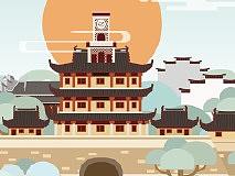 插画