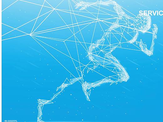 VI（個人主頁-ZMjcxMjAzOTI=） - 其他平面 - 站酷設(shè)計師眾口難調(diào)原創(chuàng)素材 - 站酷ZCOOL