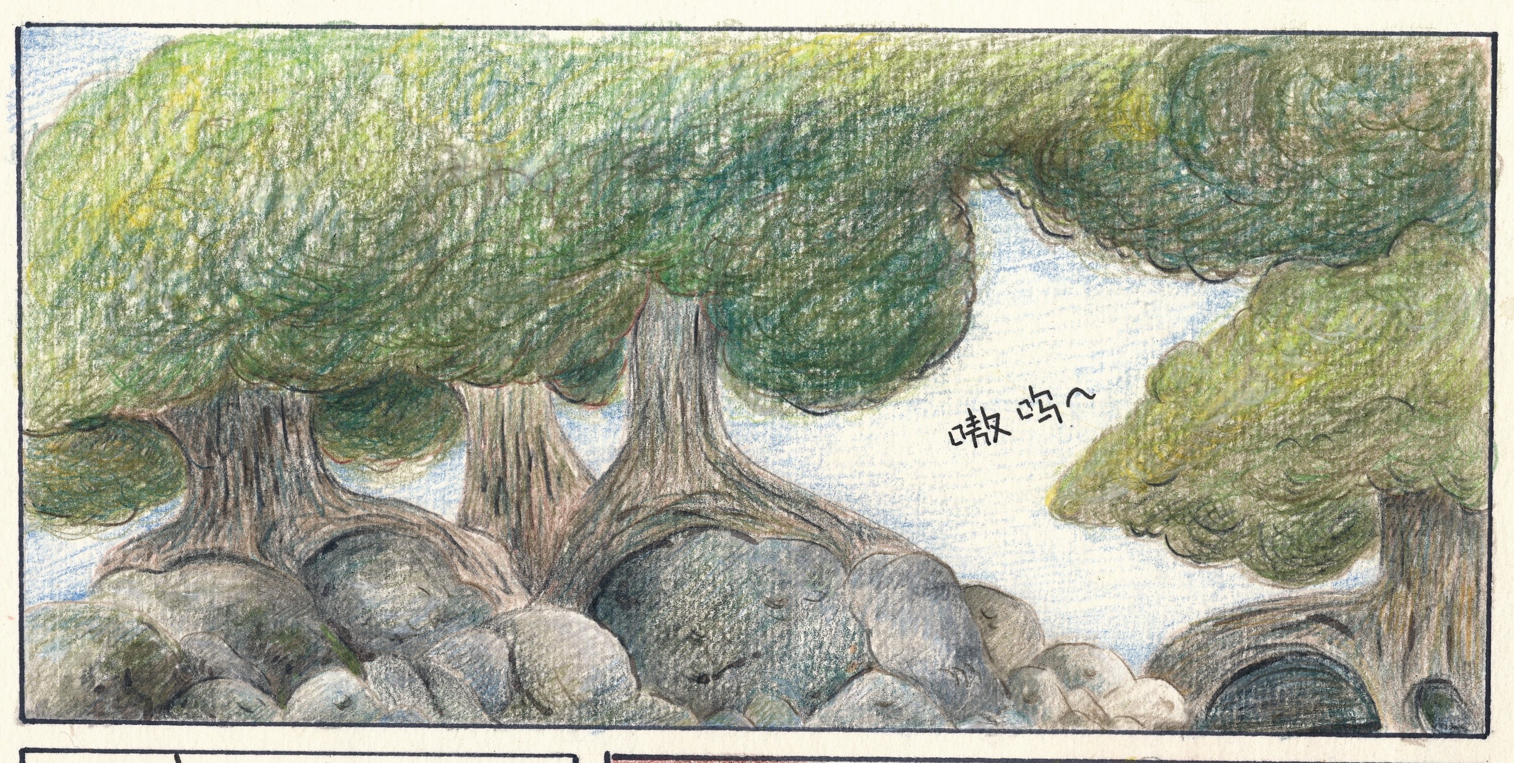 zz也是肉肉的个人主页（封面预览） - 主页封面设置 - 站酷设计师zz也是肉肉原创素材 - 站酷ZCOOL