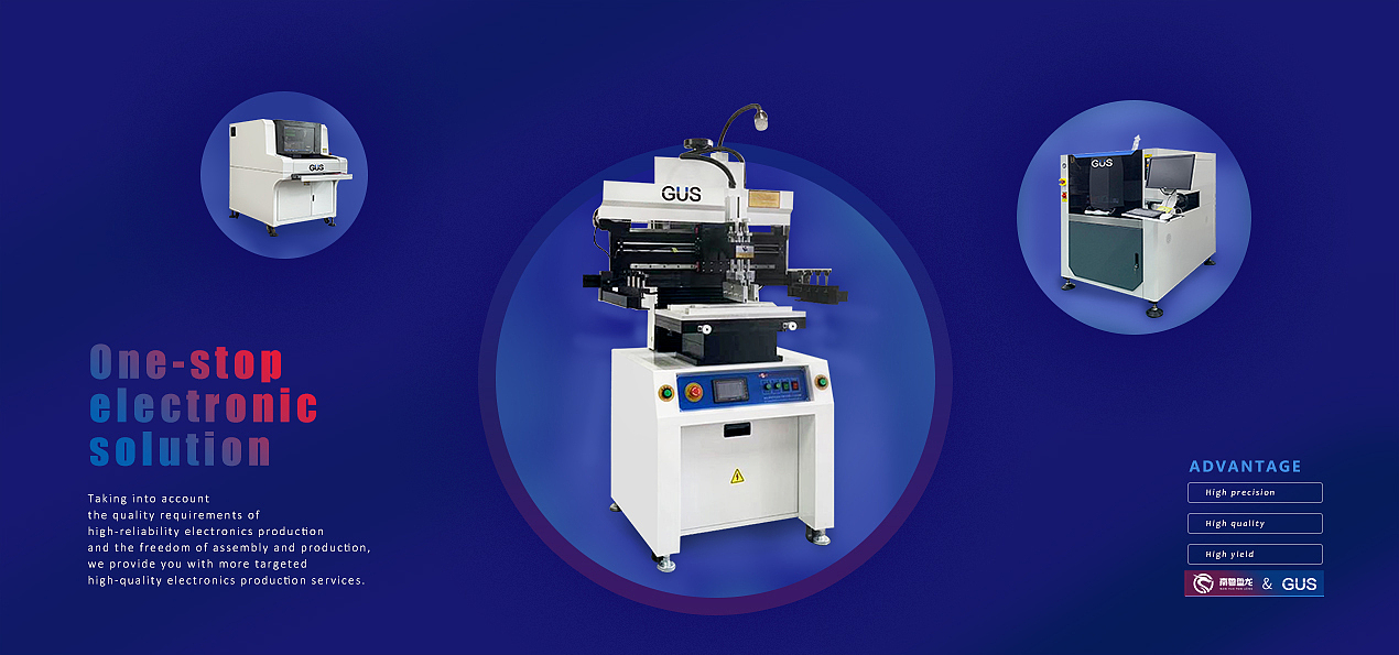 电商宣传海报 X 16（图ZMTkzNTM4MjYw） - 电商 - 站酷设计师slow小行星原创素材 - 站酷ZCOOL