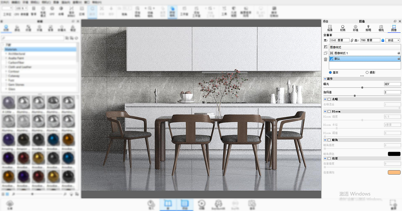 Keyshot-室内场景渲染案例讲解（图ZMjE5NjkwMTQ4） - 生活用品 - 站酷设计师Lzhixiao原创素材 - 站酷ZCOOL