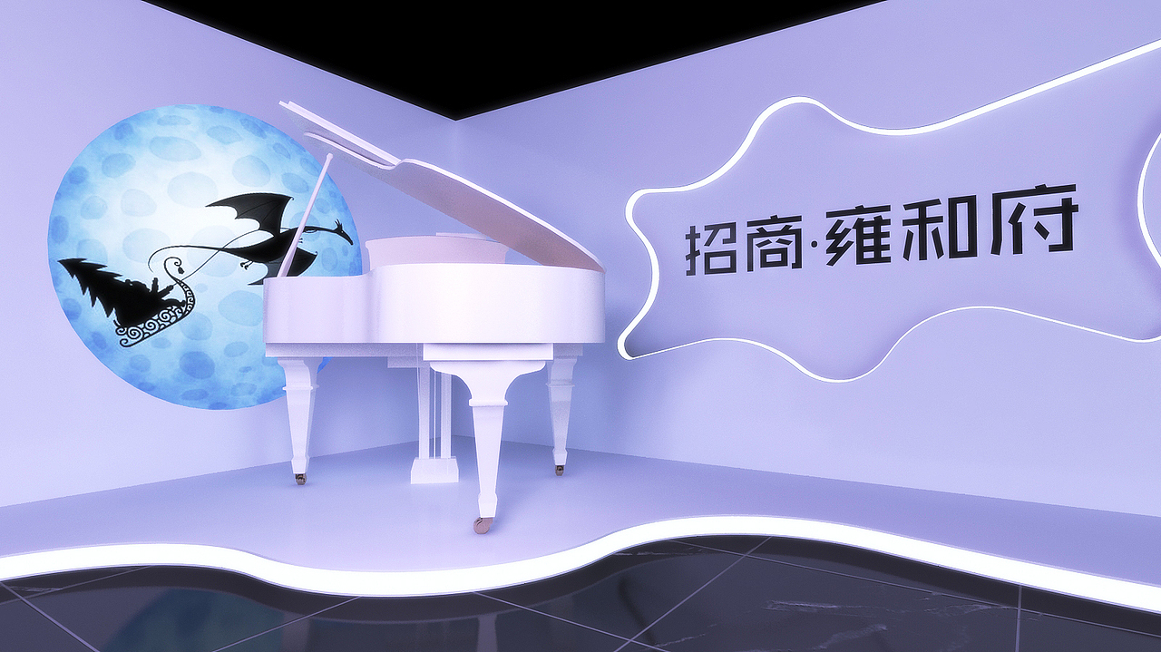 招商·雍和府（图ZMTY2MTcxODM2） - 场景 - 站酷设计师维酷设计原创素材 - 站酷ZCOOL