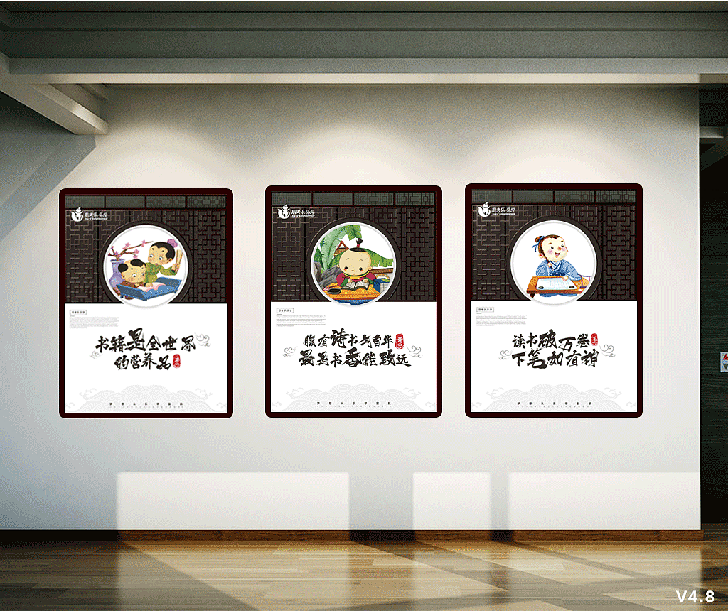 儿童教育物料设计（图ZMTc1NTE2NjA4） - 品牌 - 站酷设计师a28877465原创素材 - 站酷ZCOOL