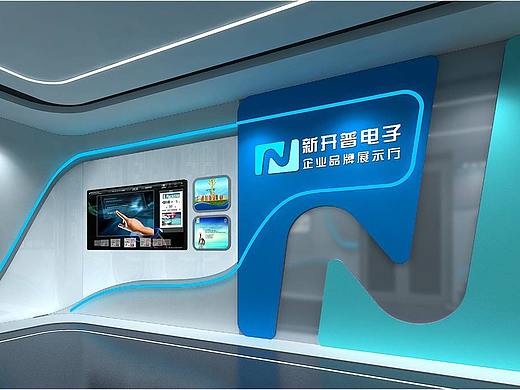 智慧科技企業(yè)展廳（個(gè)人主頁-ZNDgwNDE4NDQ=） - 展陳設(shè)計(jì) - 站酷設(shè)計(jì)師西有自在原創(chuàng)素材 - 站酷ZCOOL