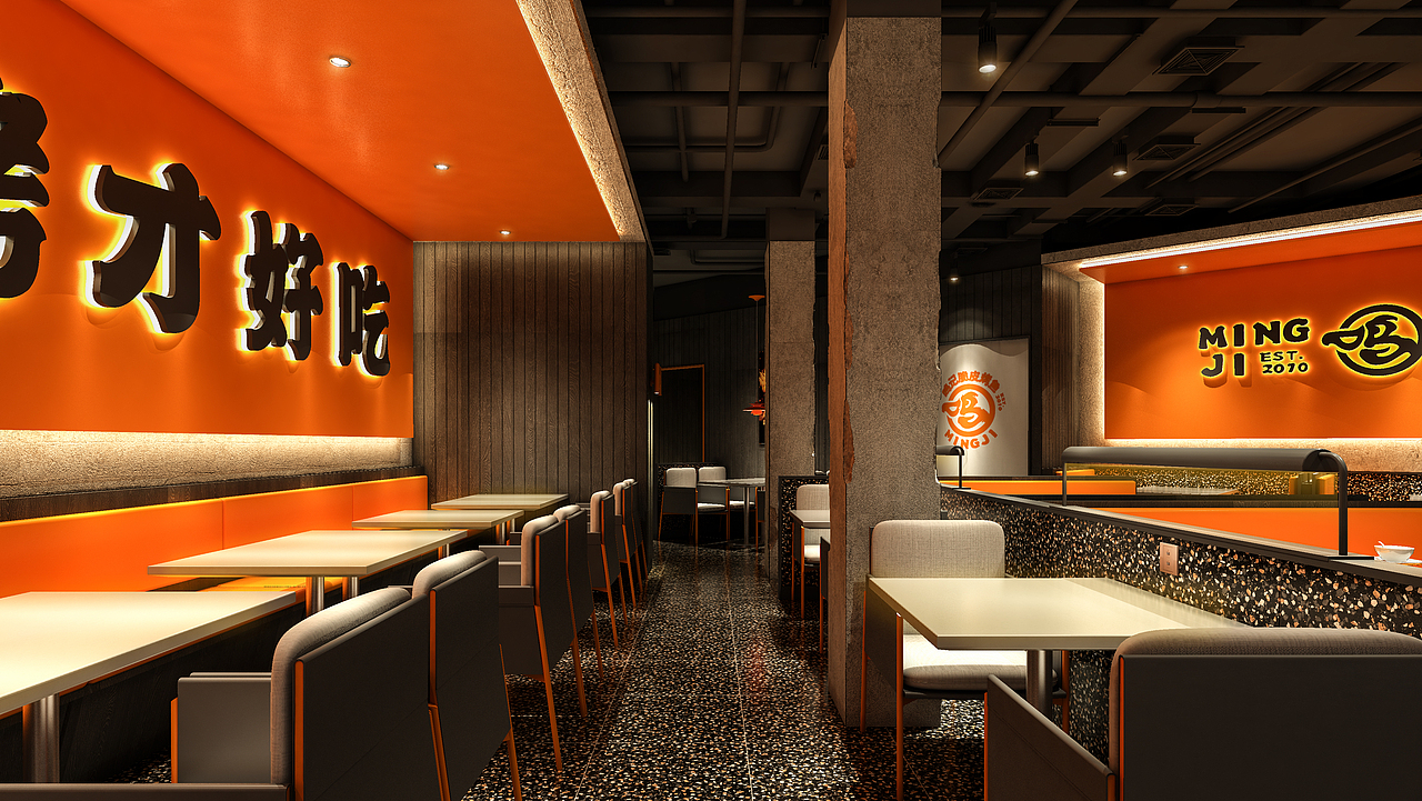 鸣记烤鱼-丹东店（图ZMjc1MzU3ODAw） - 商业空间设计 - 站酷设计师合创意餐饮设计原创素材 - 站酷ZCOOL