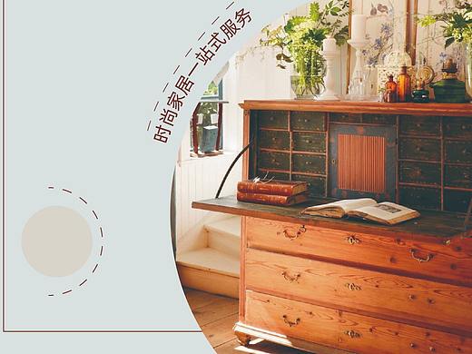 DM（個人主頁-ZNTY2NzQ0MjA=） - 宣傳物料 - 站酷設(shè)計師Z463147636原創(chuàng)素材 - 站酷ZCOOL