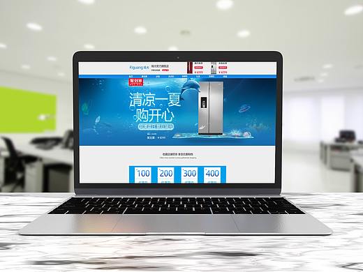 瑞光淘宝电商（个人主页-ZMjk0ODU5MTI=） - 电商 - 站酷设计师肖先生11原创素材 - 站酷ZCOOL