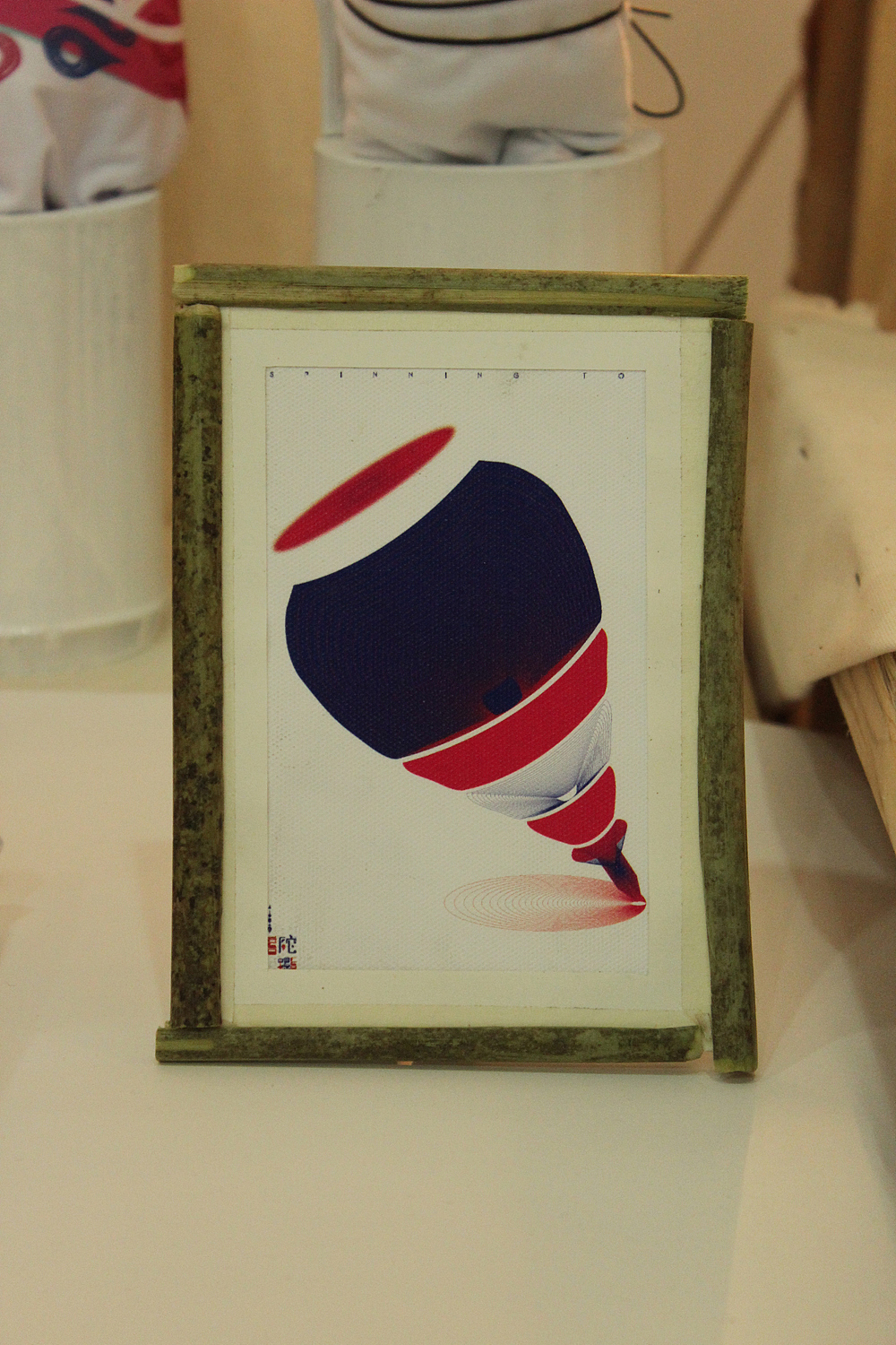 符品生活（图ZODMyMzk5Mg==） - 书籍/画册 - 站酷设计师久木原创素材 - 站酷ZCOOL