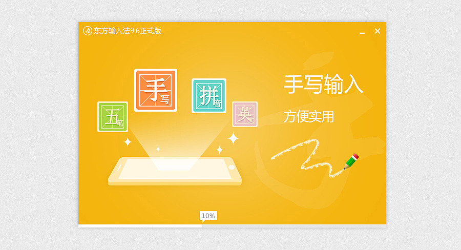 2016年度作品总结(图ZNjk5NjUzMTI=) - APP界面 - 站酷设计师超级AI星球原创素材 - 站酷ZCOOL