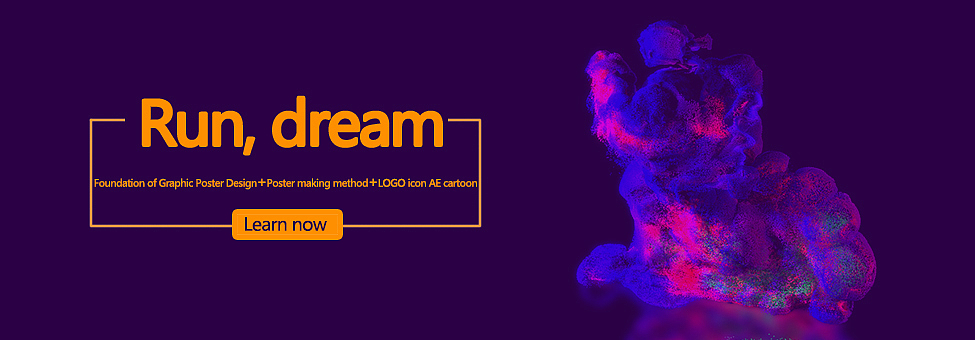 自创网站制作设计