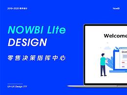 NowBI lite