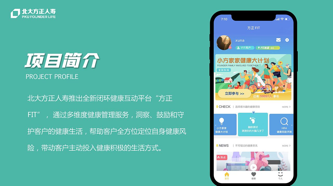 设计作品集（图ZMjY0Njc2OTQw） - 其他UI - 站酷设计师zhankuxuna原创素材 - 站酷ZCOOL