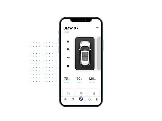 车联网APP