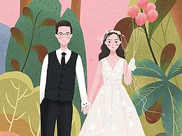 couple