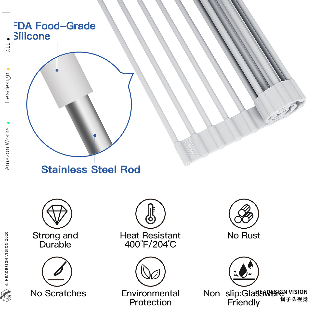 沥水架产品拍摄_主图设计_A+页面设计-狮子头视觉