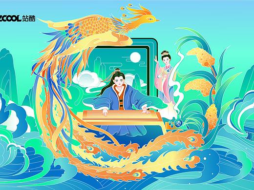 邛酒-“邛”浆玉液（个人主页-ZNTU2NDk1MjA=） - 生活用品 - 站酷设计师MRONI原创素材 - 站酷ZCOOL