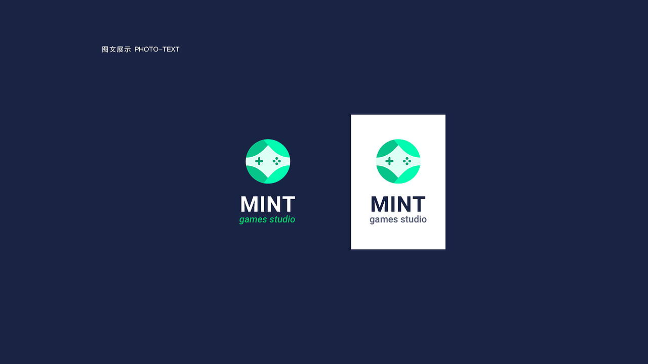 2018LOGO设计客串合集