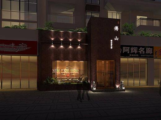 傅仙精品茶楼——西安茶楼设计公司