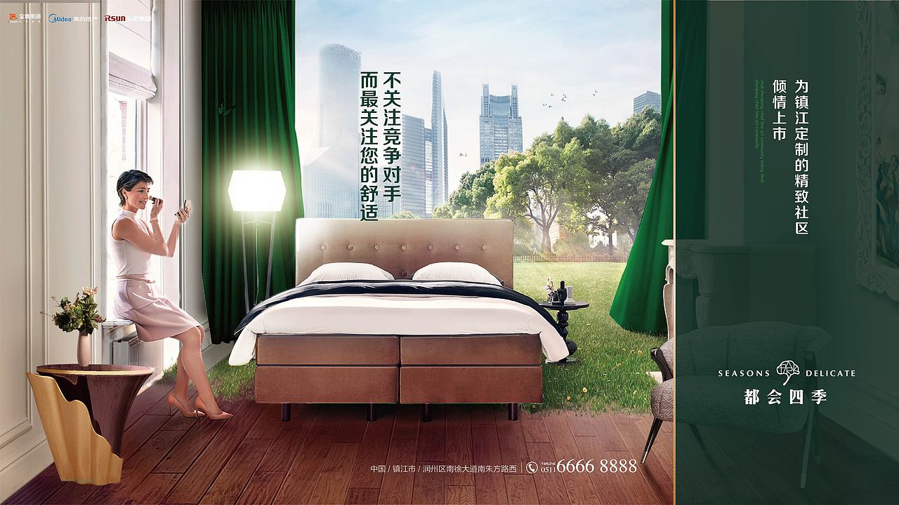 KV（图ZMjQ1MjAwMjk2） - 品牌 - 站酷设计师somnambulator原创素材 - 站酷ZCOOL