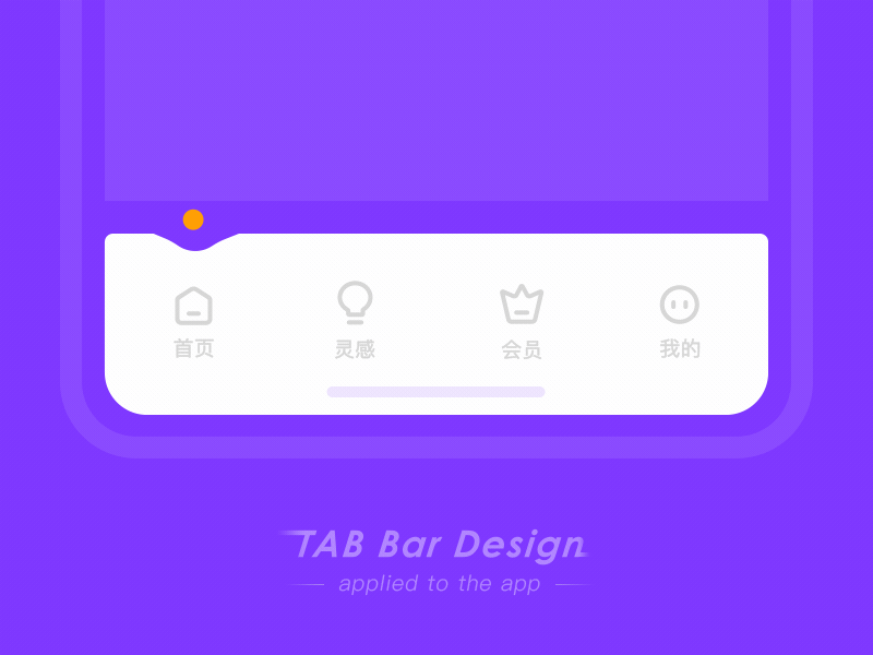 2020设计作品集（图ZMjIyMDk2ODA0） - APP界面 - 站酷设计师践行者原创素材 - 站酷ZCOOL