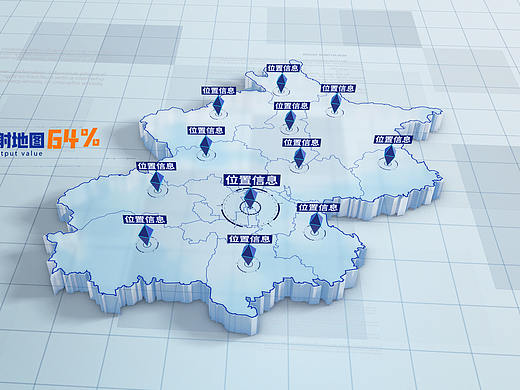 北京地圖（個(gè)人主頁(yè)-ZNTg2NTE0MDA=） - 影視后期 - 站酷設(shè)計(jì)師MOGOD原創(chuàng)素材 - 站酷ZCOOL