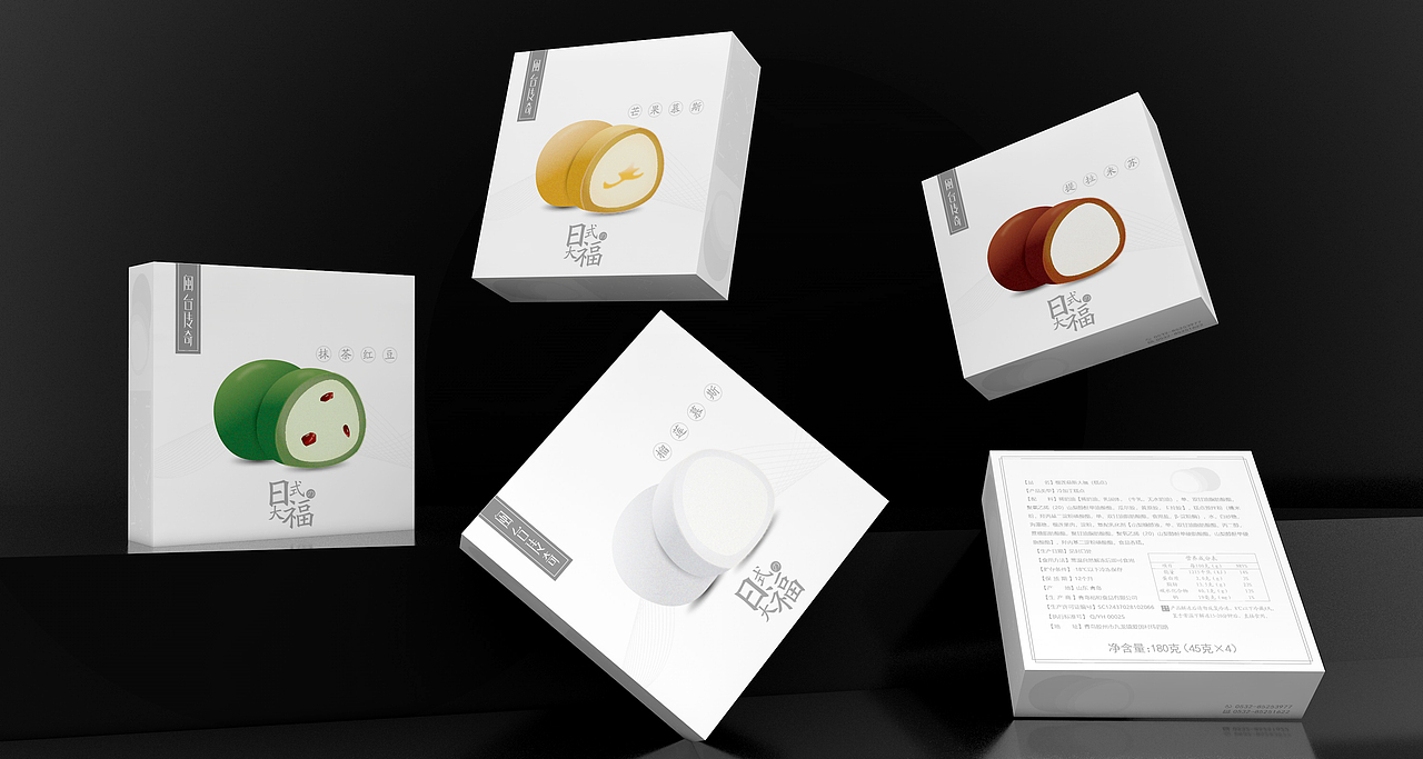日式大福包装,食品糕点烘焙包装,雪媚娘简约大气高端