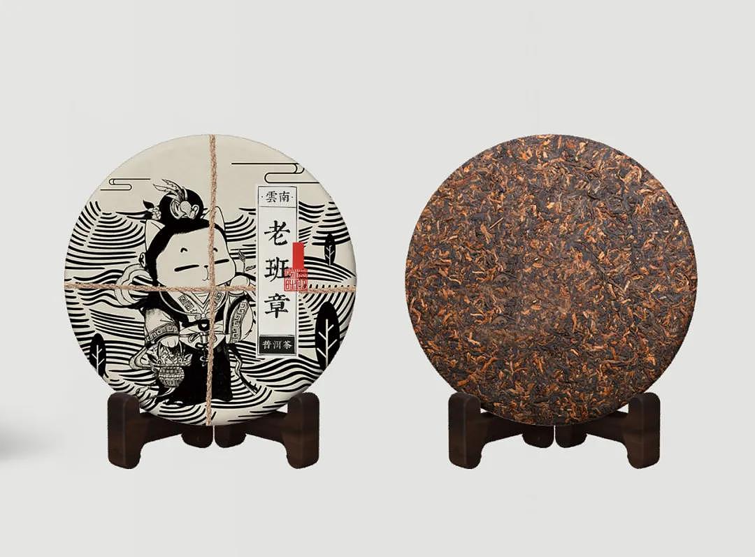 每个爱喝茶的中国人，都应该知道它（图ZMjI0MTY1OTUy） - 生活用品 - 站酷设计师歪理猫原创素材 - 站酷ZCOOL