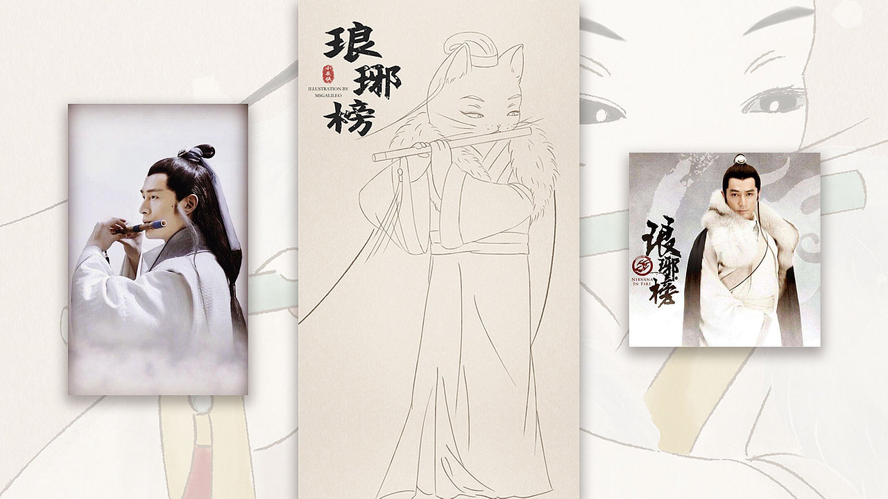 《横店有只戏精猫》系列插画 | 国风水彩 | 古装拟猫